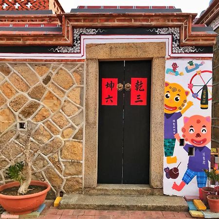 Luofunjyu Bed & Breakfast Kim Thành Phòng bức ảnh