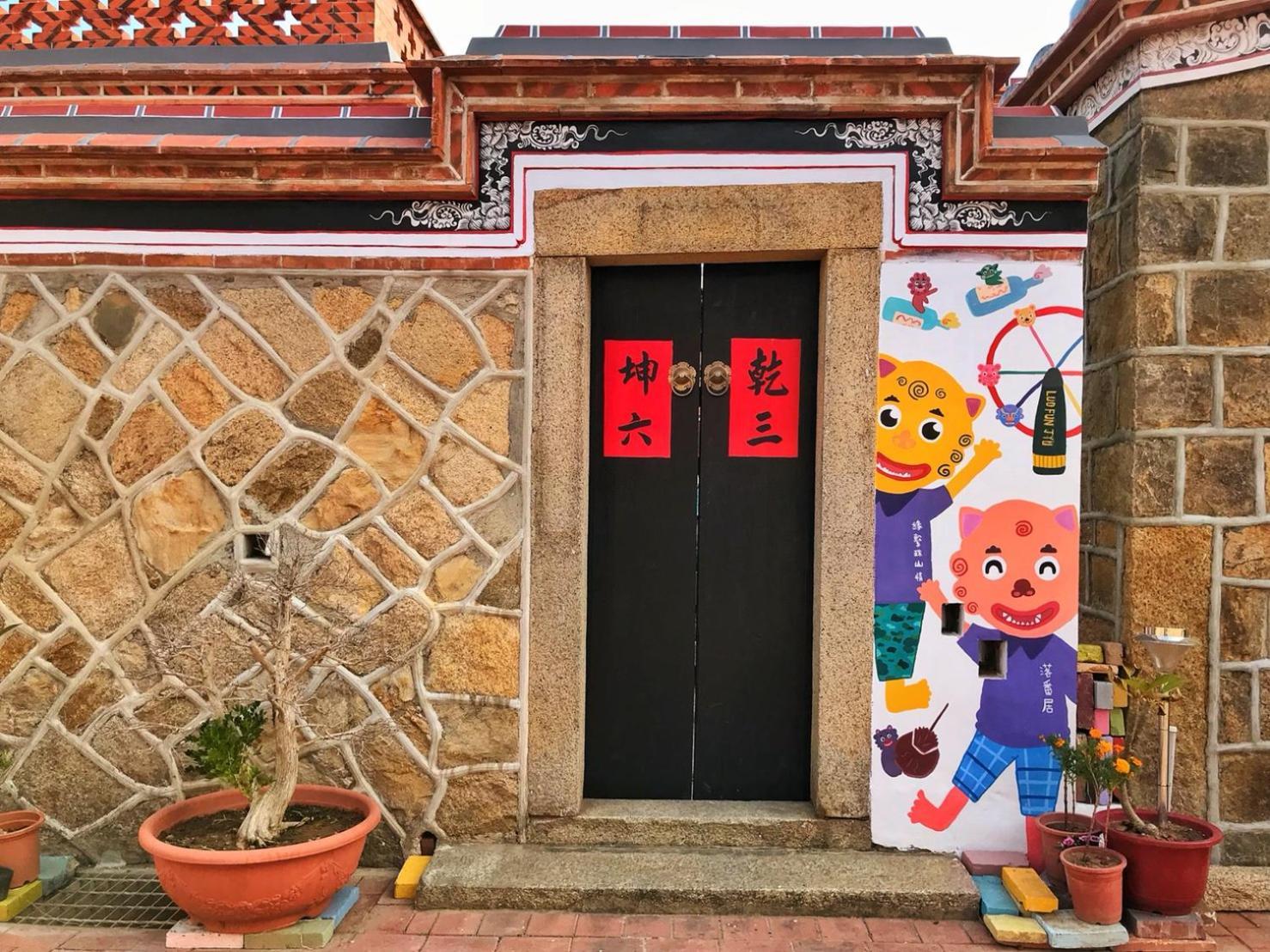 Luofunjyu Bed & Breakfast Kim Thành Phòng bức ảnh