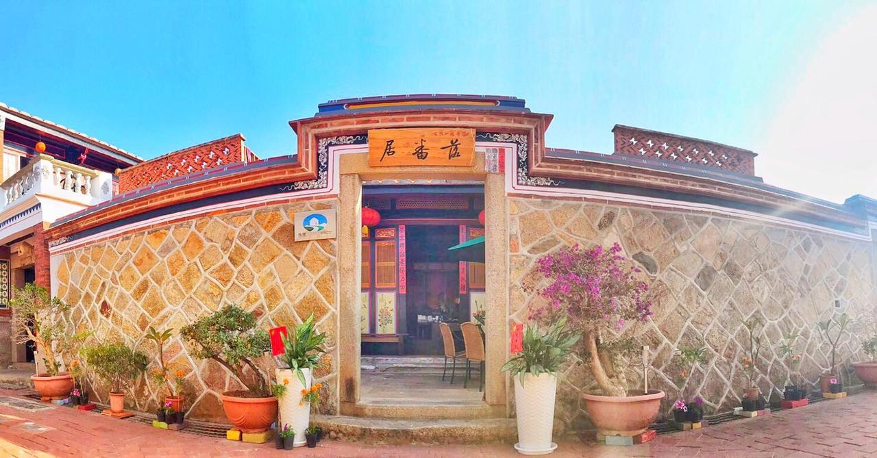 Luofunjyu Bed & Breakfast Kim Thành Ngoại thất bức ảnh